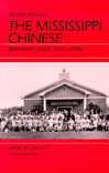 Loewen, The Mississippi Chinese, 2/E